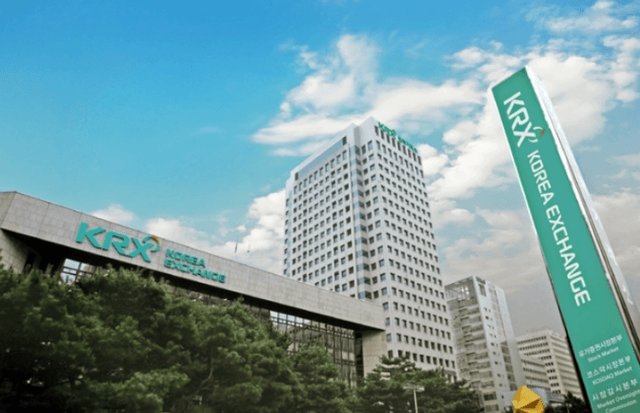 Stock Price Manipulation Probe Timeline Reduced, Launch of Integrated Task Force